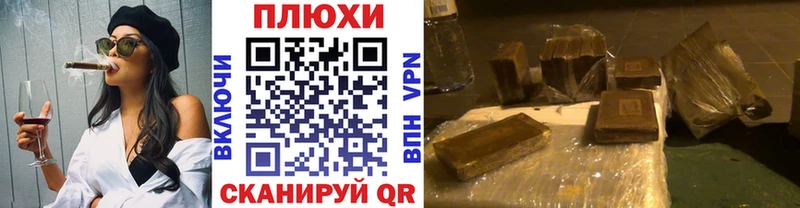 ГАШ 40% ТГК  Котовск 