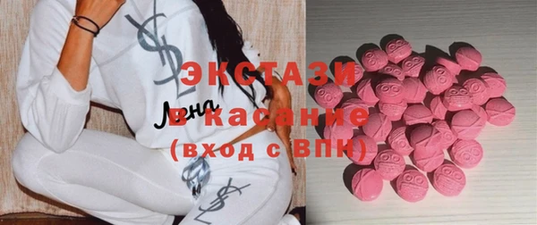 хмурый Козловка
