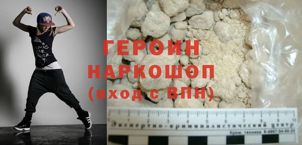 mix Корсаков