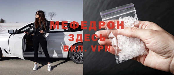 apvp Коряжма
