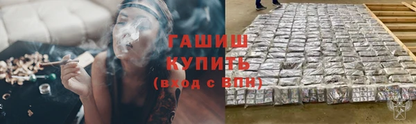 каннабис Кодинск
