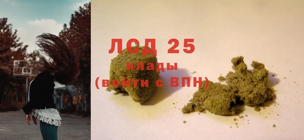 каннабис Кодинск
