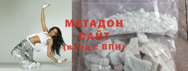 apvp Коряжма
