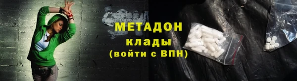 каннабис Кодинск