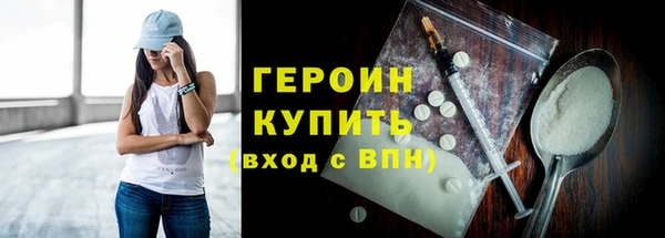 MESCALINE Киренск
