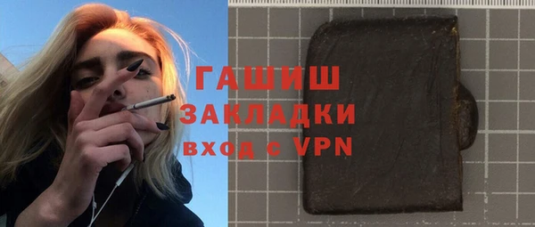 apvp Козельск