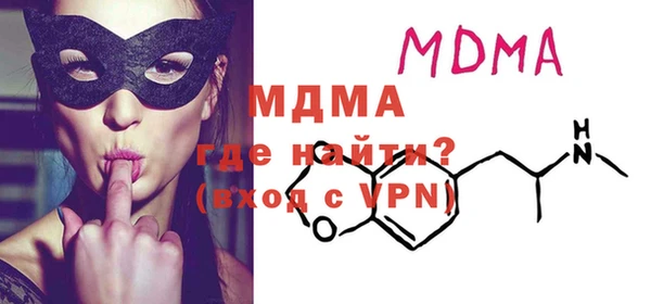 apvp Коряжма