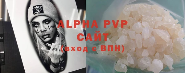 хмурый Козловка