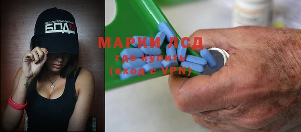 mdma Костерёво