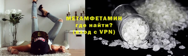 каннабис Кодинск