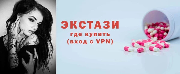 каннабис Кодинск