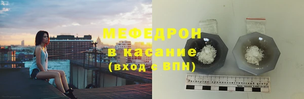apvp Коряжма