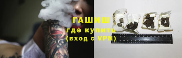Альфа ПВП Билибино