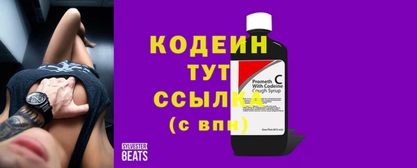 mdma Костерёво