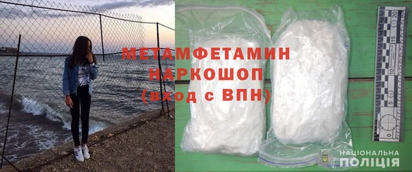 хмурый Козловка