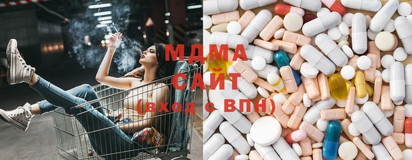 хмурый Козловка