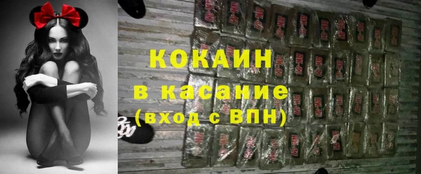 mix Корсаков