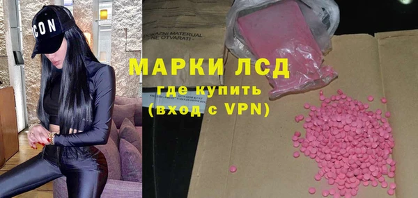 каннабис Кодинск