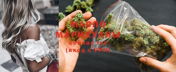 меф VHQ Киреевск