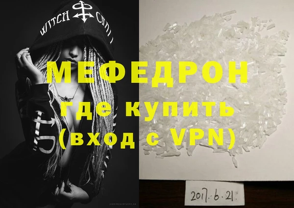 хмурый Козловка
