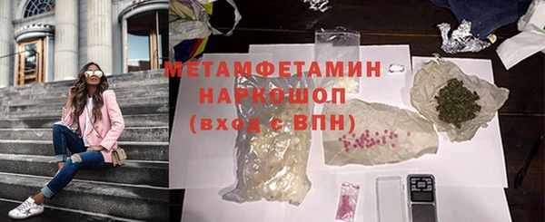 mdma Костерёво