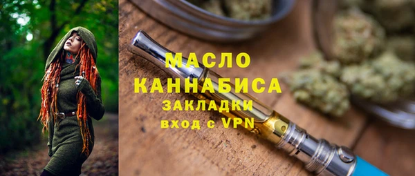каннабис Кодинск