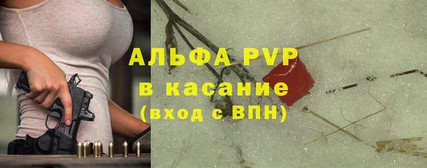 mix Корсаков