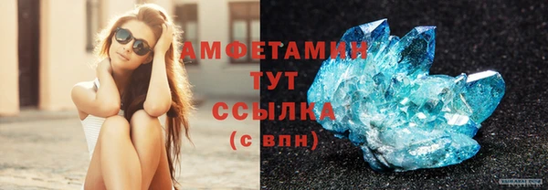 хмурый Козловка