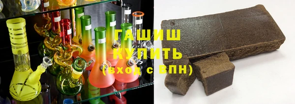 прущая мука Краснослободск