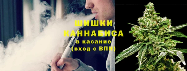 MESCALINE Киренск