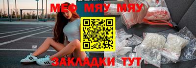 МДМА Малгобек