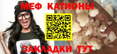 МДМА Малгобек