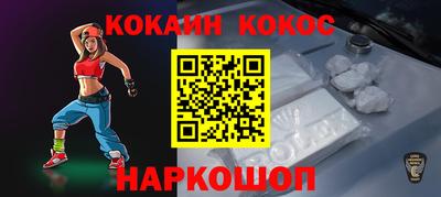 МДМА Малгобек