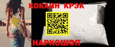 первитин Мариинск
