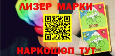 прущий лед Малоярославец
