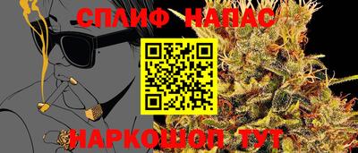 МДМА Малгобек