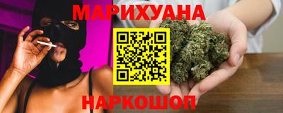 МДМА Малгобек