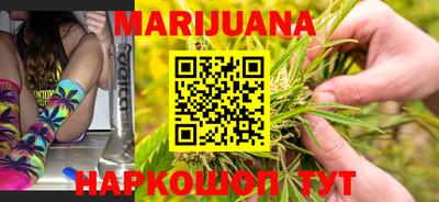 первитин Мариинск