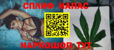 МДМА Малгобек