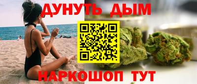 МДМА Малгобек