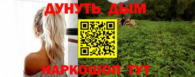 первитин Мариинск