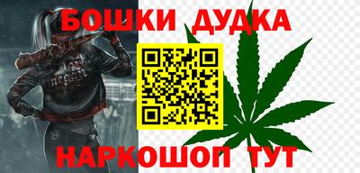 прущий лед Малоярославец