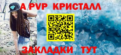 МДМА Малгобек