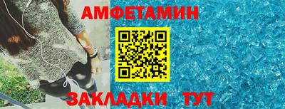 МДМА Малгобек