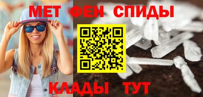 МДМА Малгобек