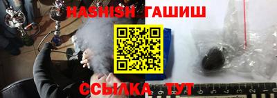 прущий лед Малоярославец