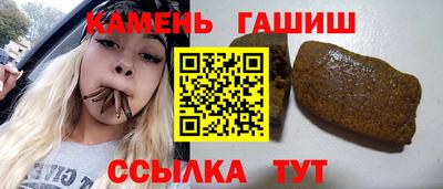 прущий лед Малоярославец