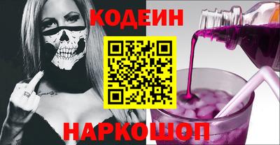 прущий лед Малоярославец